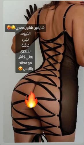 Sexy Black Corset